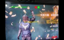 暗区突围辅助购买平台_暗区突围自瞄透视辅助